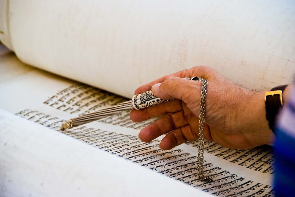 torah scroll